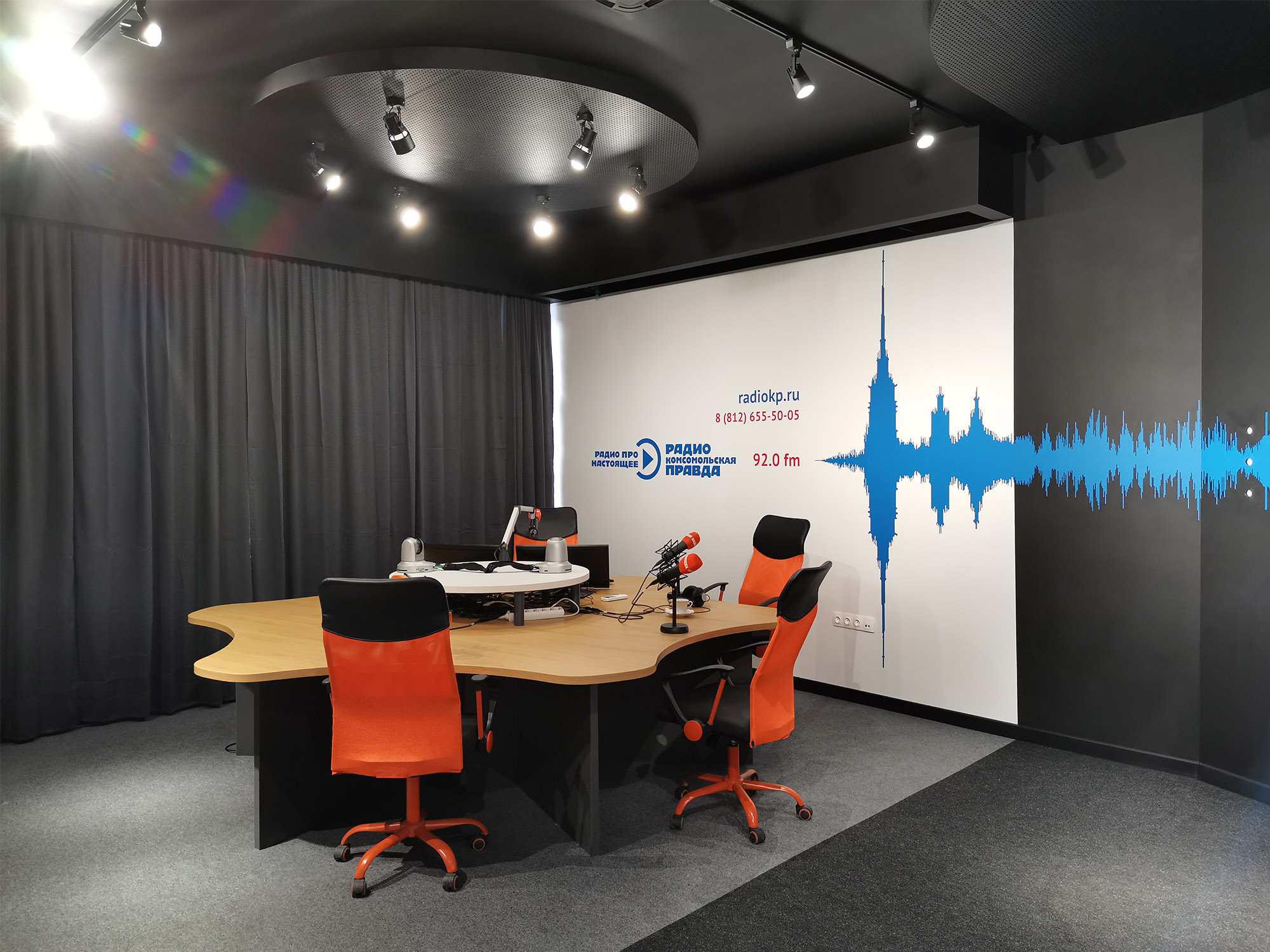 Эфирная студия радио «Комсомольская правда в Санкт-Петербурге»